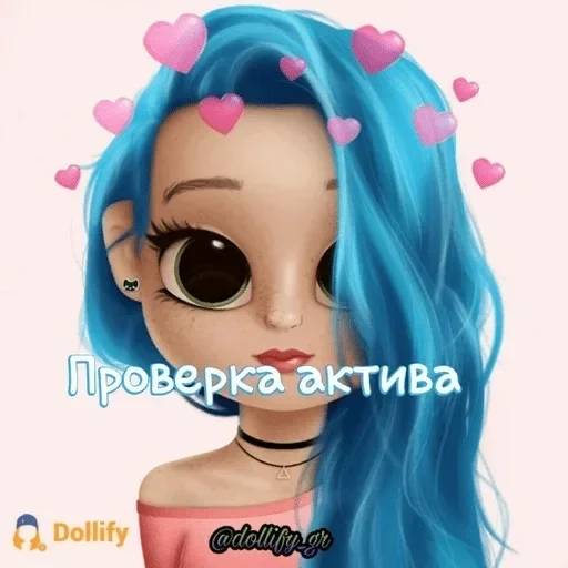  – стикер для Telegram