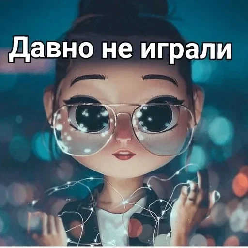  – стикер для Telegram
