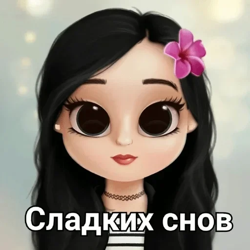  – стикер для Telegram