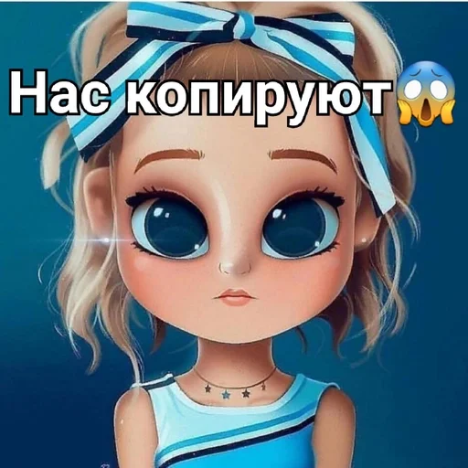  – стикер для Telegram