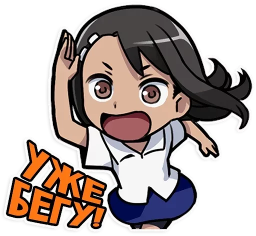  – стикер для Telegram