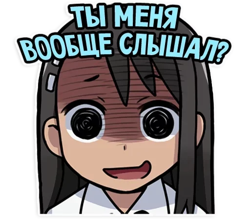  – стикер для Telegram