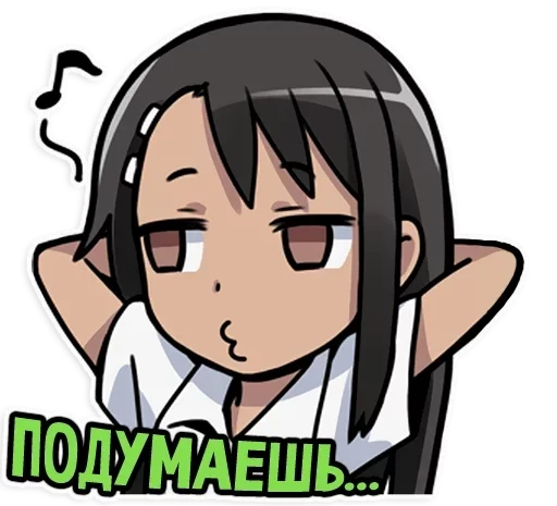  – стикер для Telegram