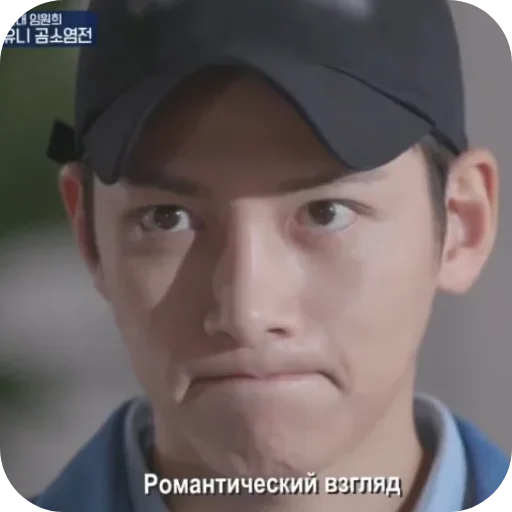 Чанук~и стикер