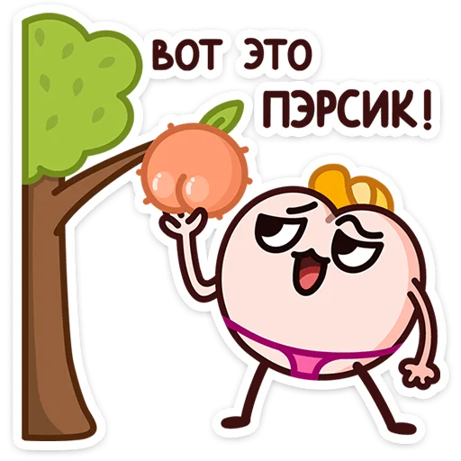  – стикер для Telegram