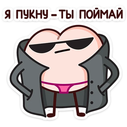  – стикер для Telegram