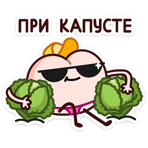  – стикер для Telegram