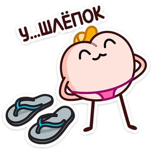  – стикер для Telegram