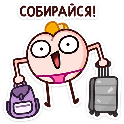  – стикер для Telegram