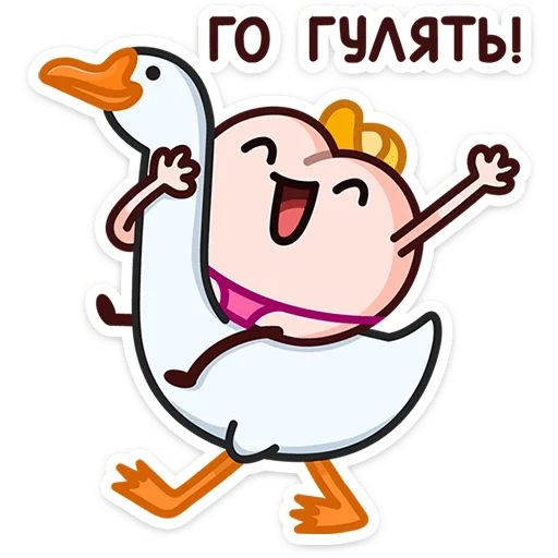  – стикер для Telegram