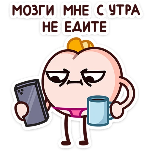  – стикер для Telegram