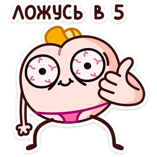  – стикер для Telegram