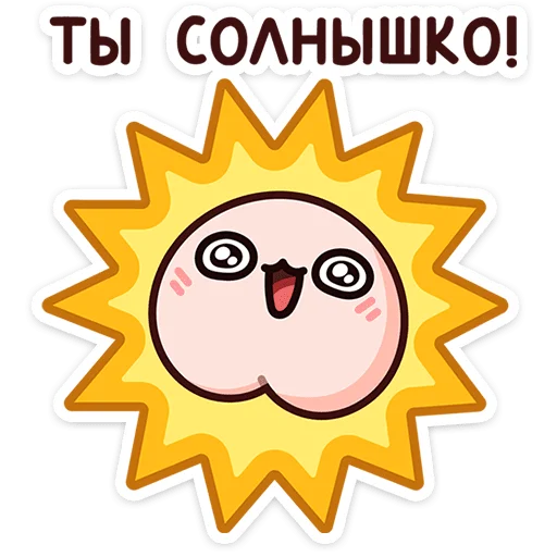  – стикер для Telegram