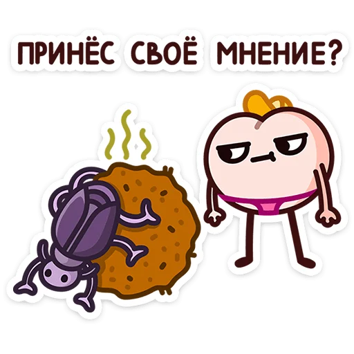  – стикер для Telegram
