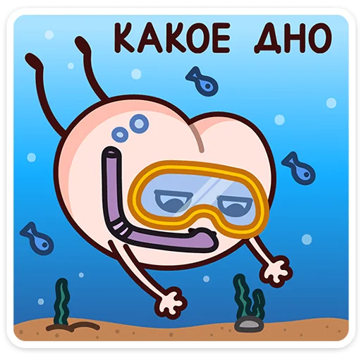  – стикер для Telegram