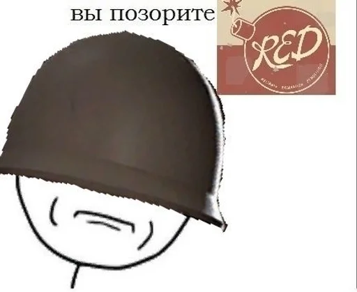  – стикер для Telegram