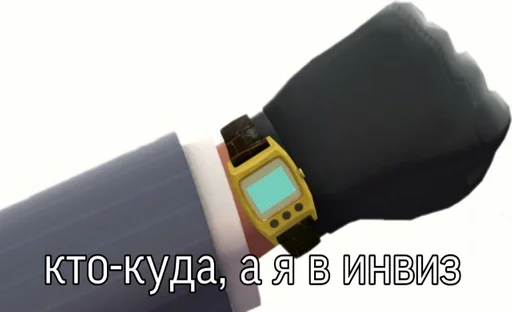  – стикер для Telegram