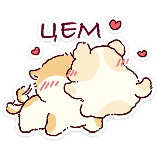  – стикер для Telegram
