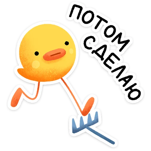  – стикер для Telegram