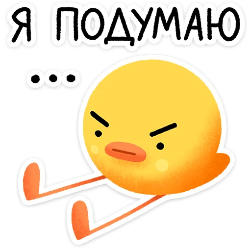  – стикер для Telegram