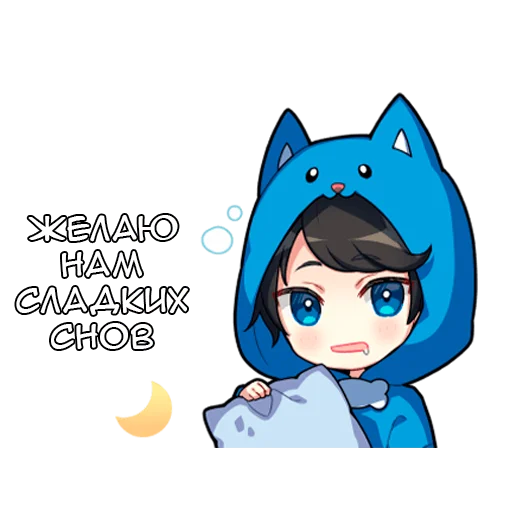  – стикер для Telegram