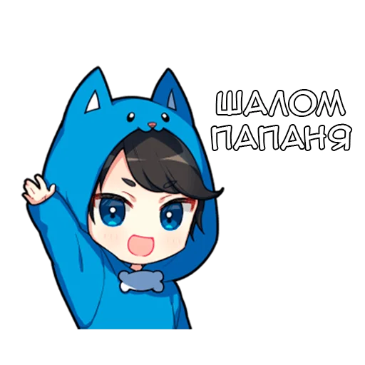  – стикер для Telegram