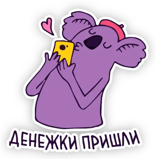  – стикер для Telegram