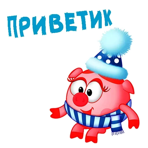  – стикер для Telegram