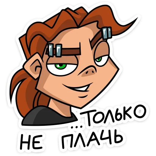  – стикер для Telegram