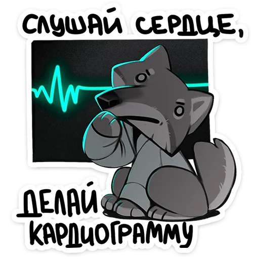  – стикер для Telegram