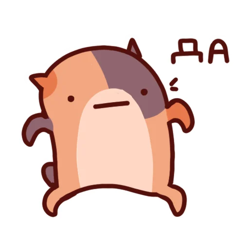  – стикер для Telegram