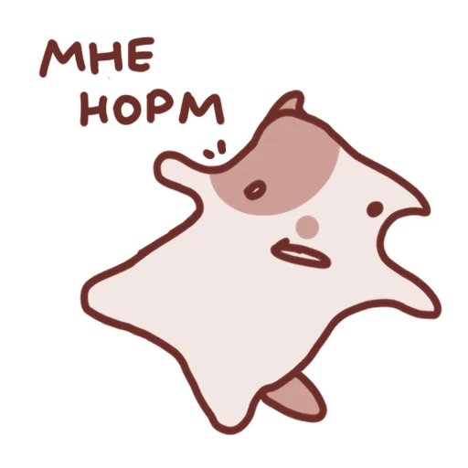  – стикер для Telegram