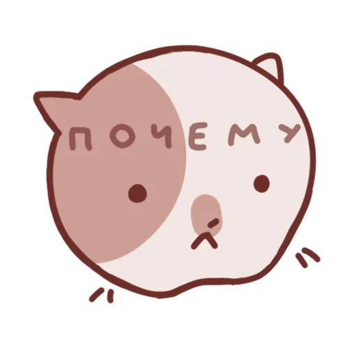  – стикер для Telegram