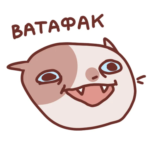  – стикер для Telegram