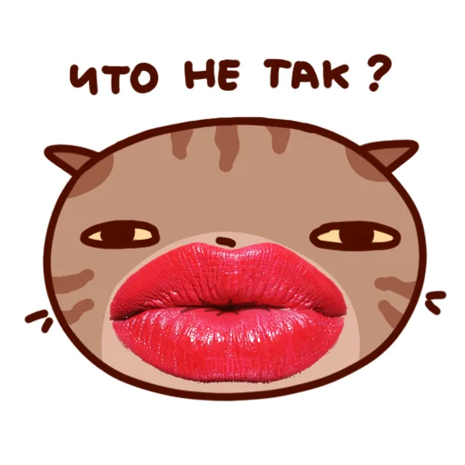  – стикер для Telegram