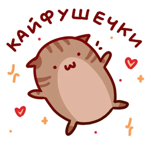  – стикер для Telegram
