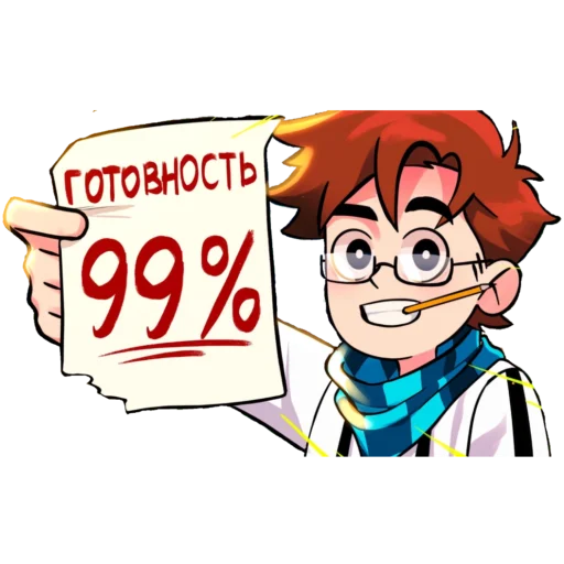  – стикер для Telegram