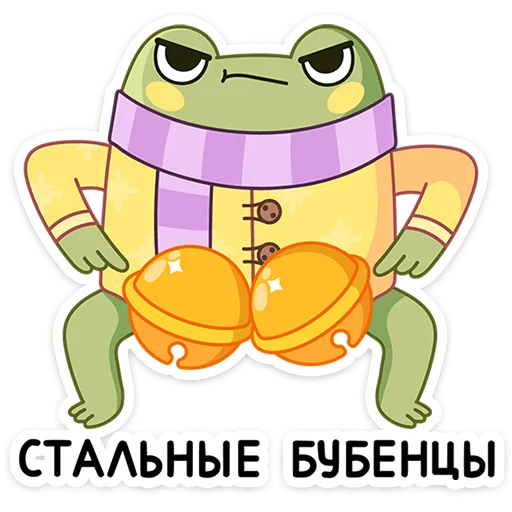  – стикер для Telegram