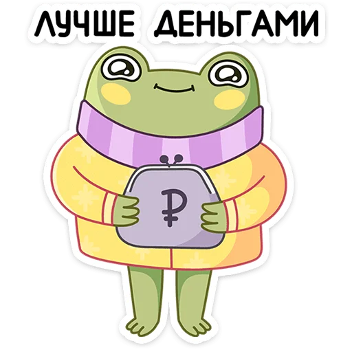  – стикер для Telegram