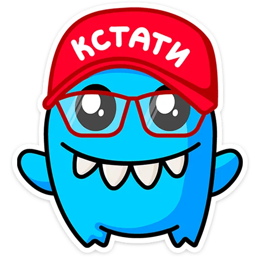  – стикер для Telegram