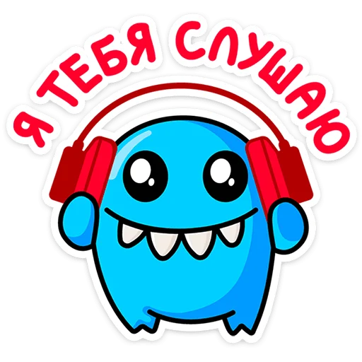  – стикер для Telegram