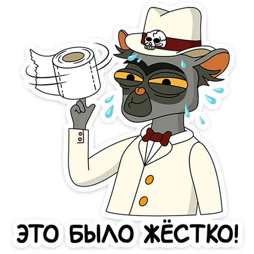  – стикер для Telegram