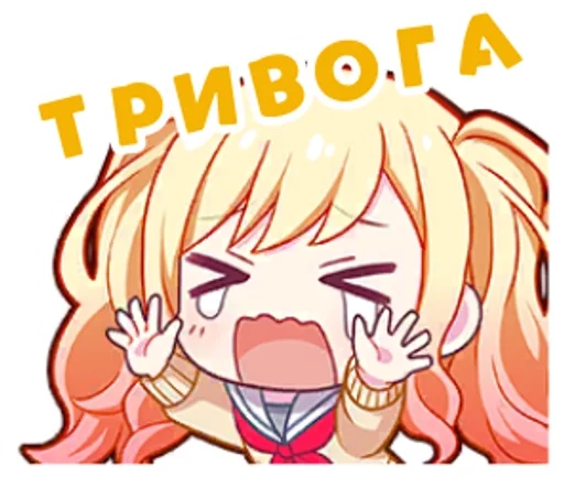  – стикер для Telegram