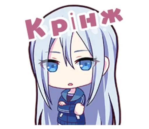  – стикер для Telegram