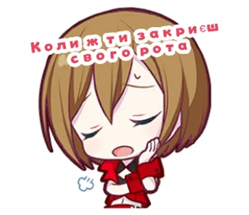  – стикер для Telegram
