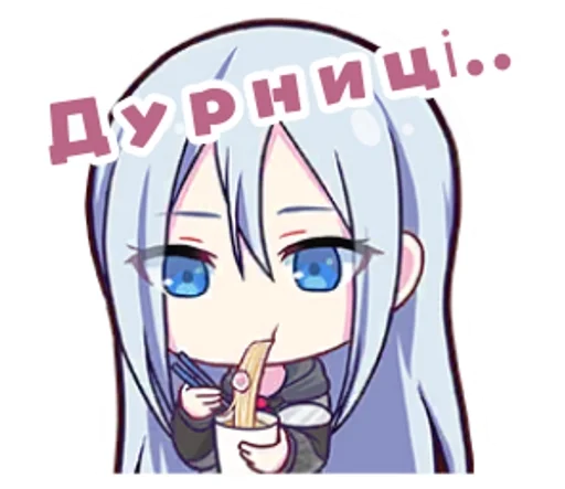  – стикер для Telegram
