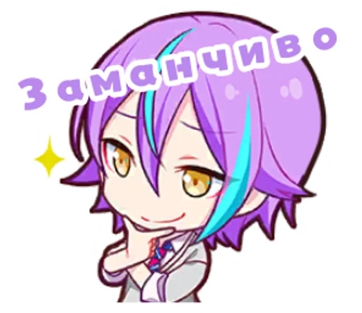  – стикер для Telegram