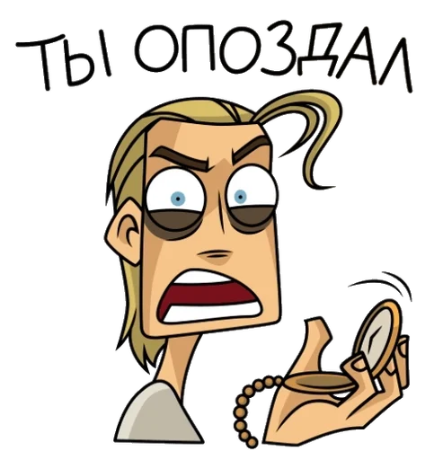  – стикер для Telegram